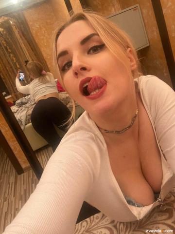 Проститутка Кира